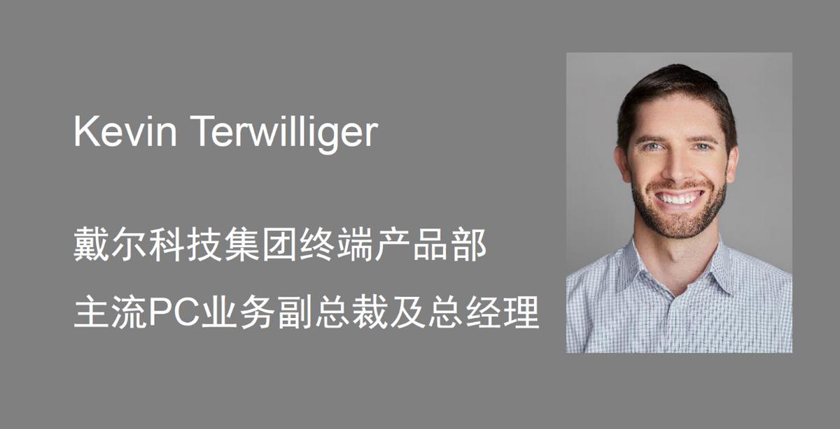 戴尔灵越高级系统设置,戴尔灵越十大卖点