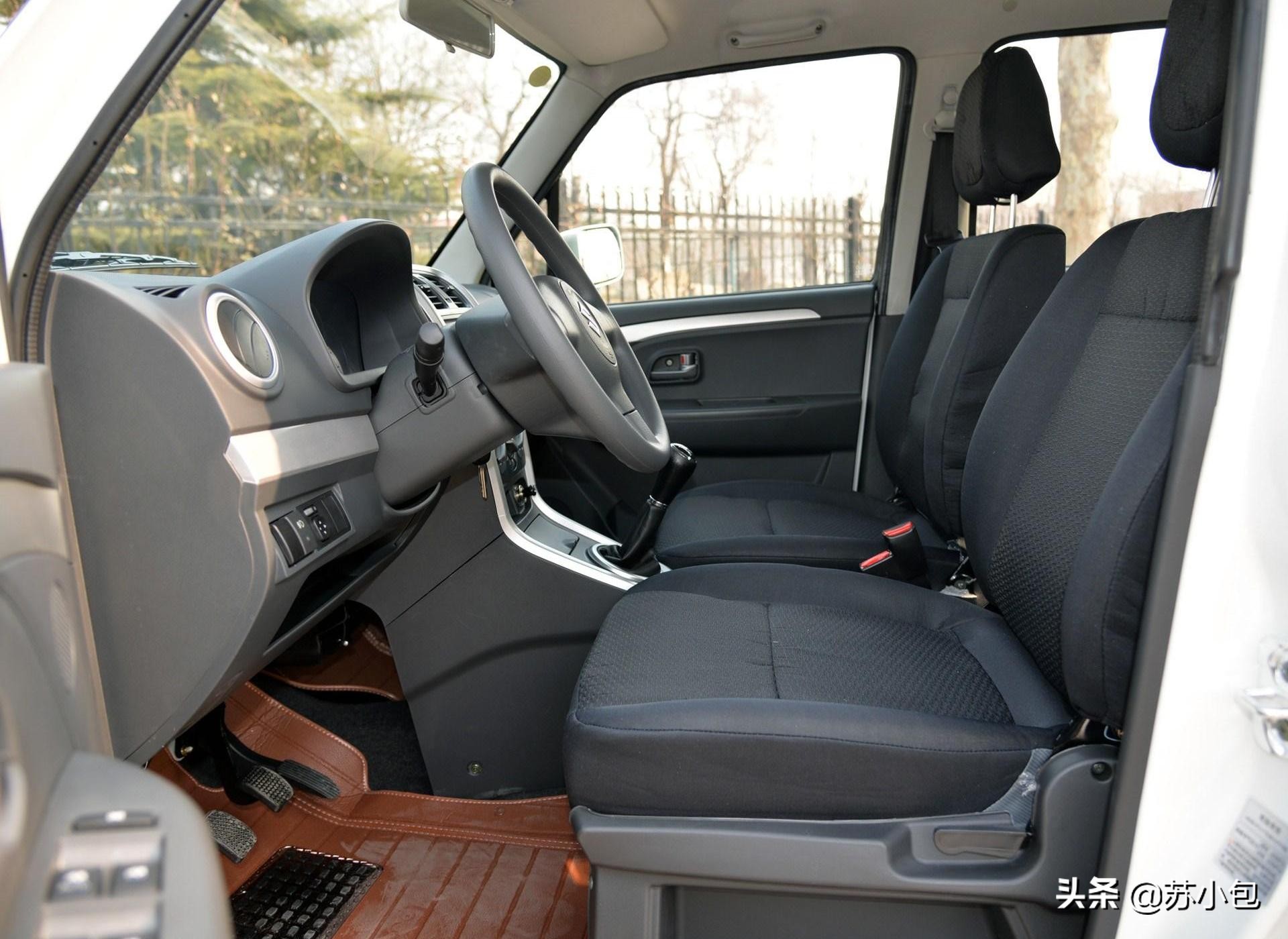 北斗星2015款,北斗星2015款最新消息