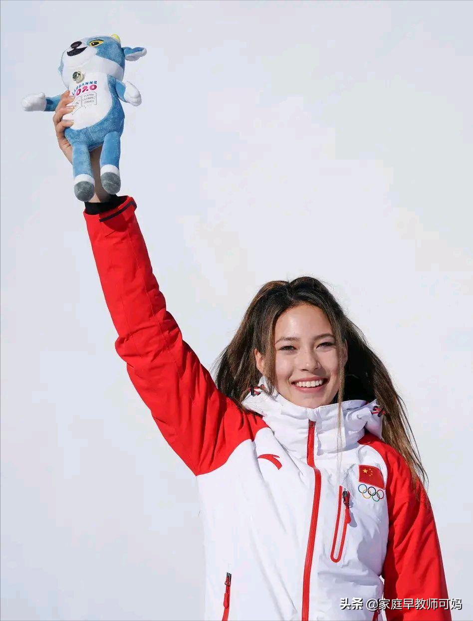 谷爱凌北京冬奥会夺金瞬间,北京冬奥会谷爱凌得了几分