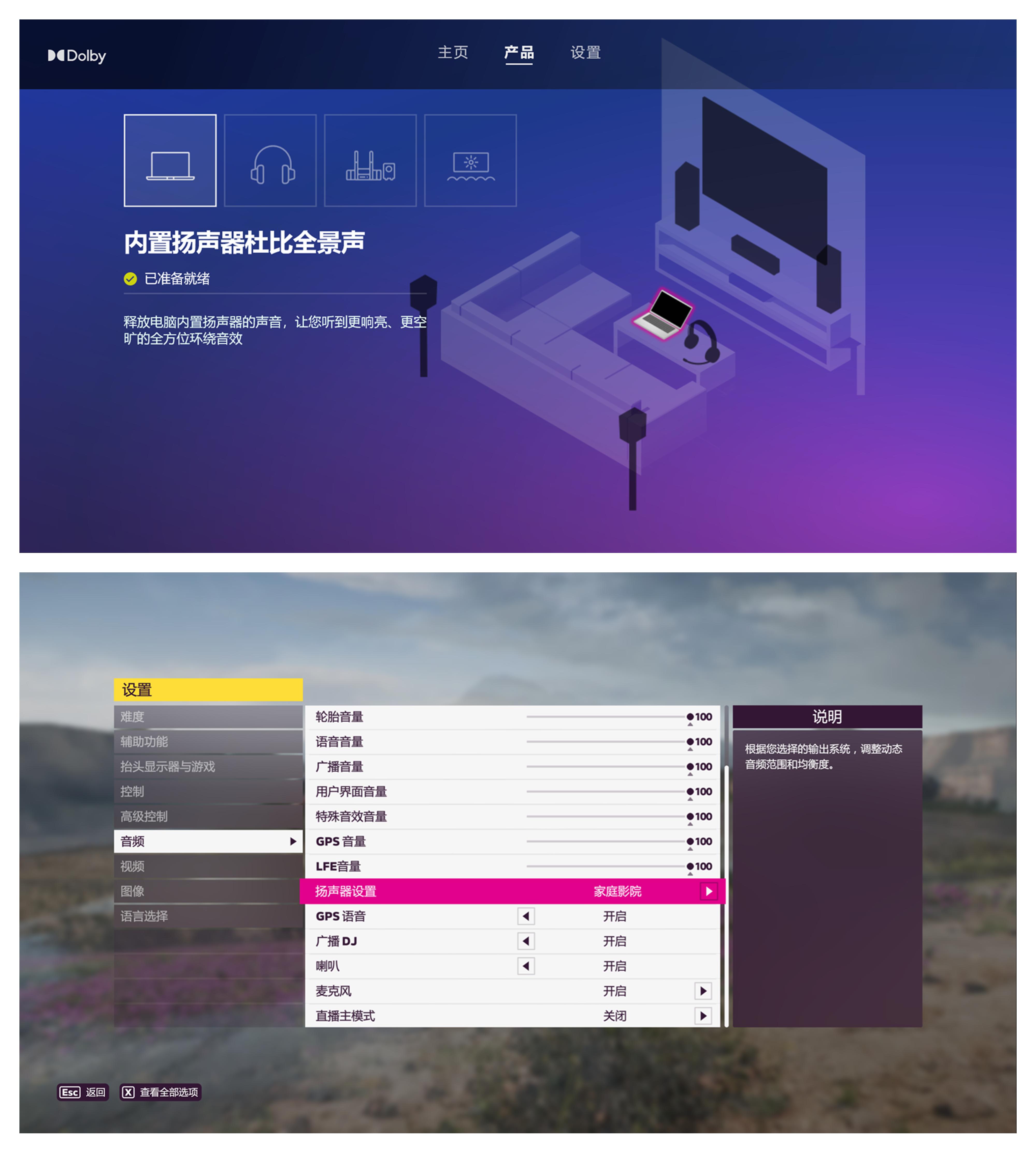 rog枪神6对比y7000p,rog枪神6i912代3070ti