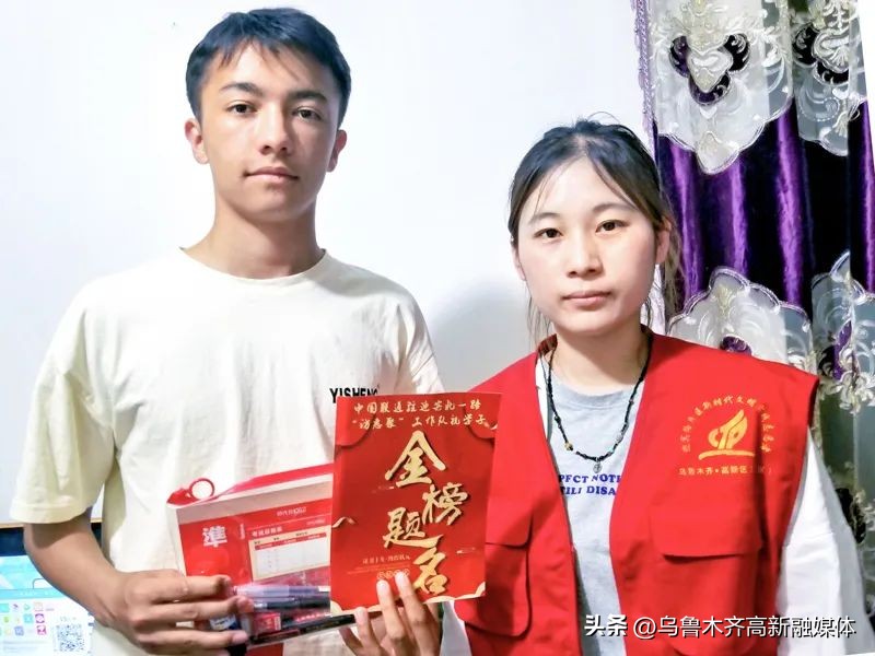 新时代文明实践站爱心助学,新时代文明实践关爱弱势群体