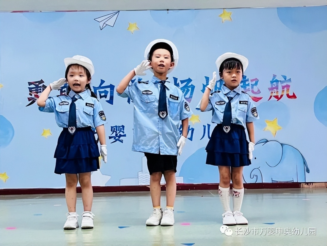 长沙万婴申奥幼儿园,育见美好