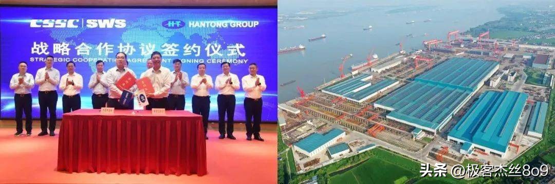 新韩通船厂和象屿船厂,外高桥造船收购新韩通