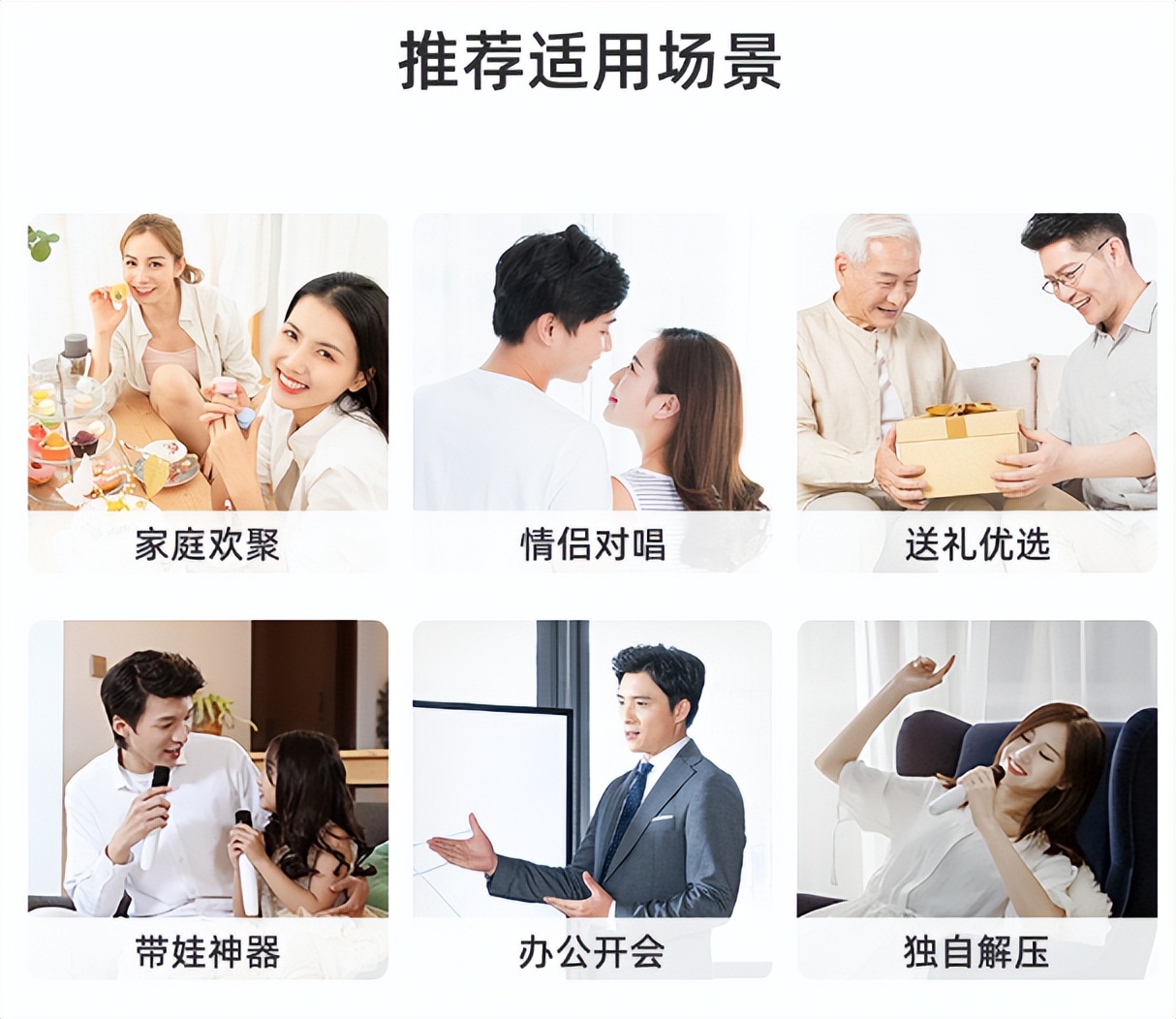 纯麦麦克风u7pro评测,纯麦u7pro麦克风怎么连接