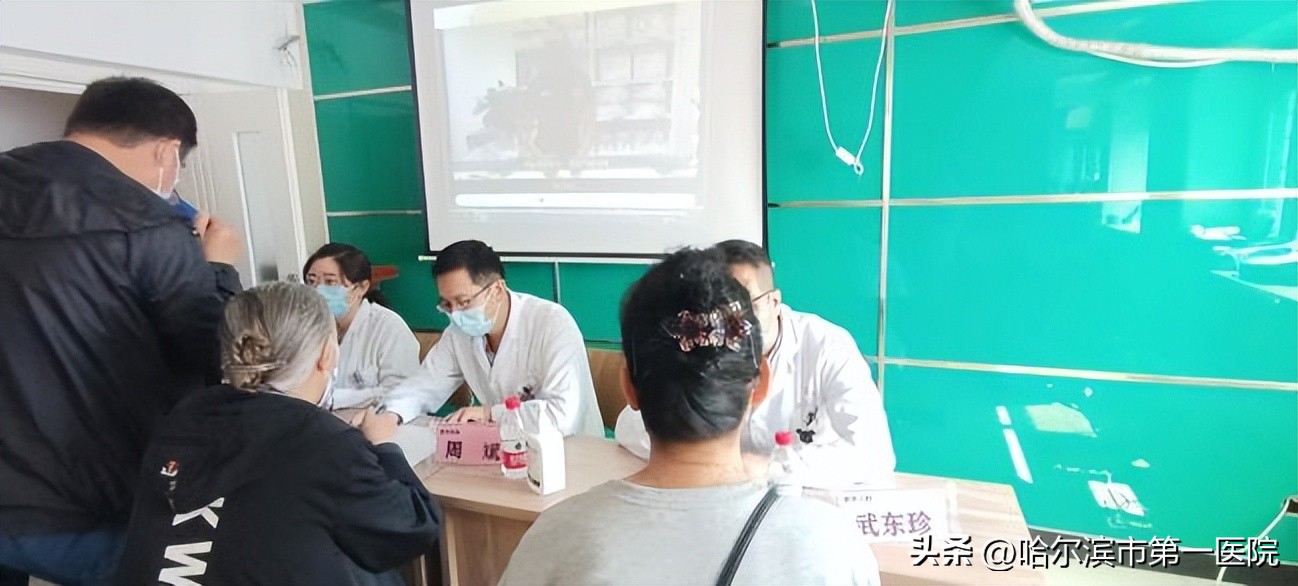 全国爱足日活动,全国爱足日