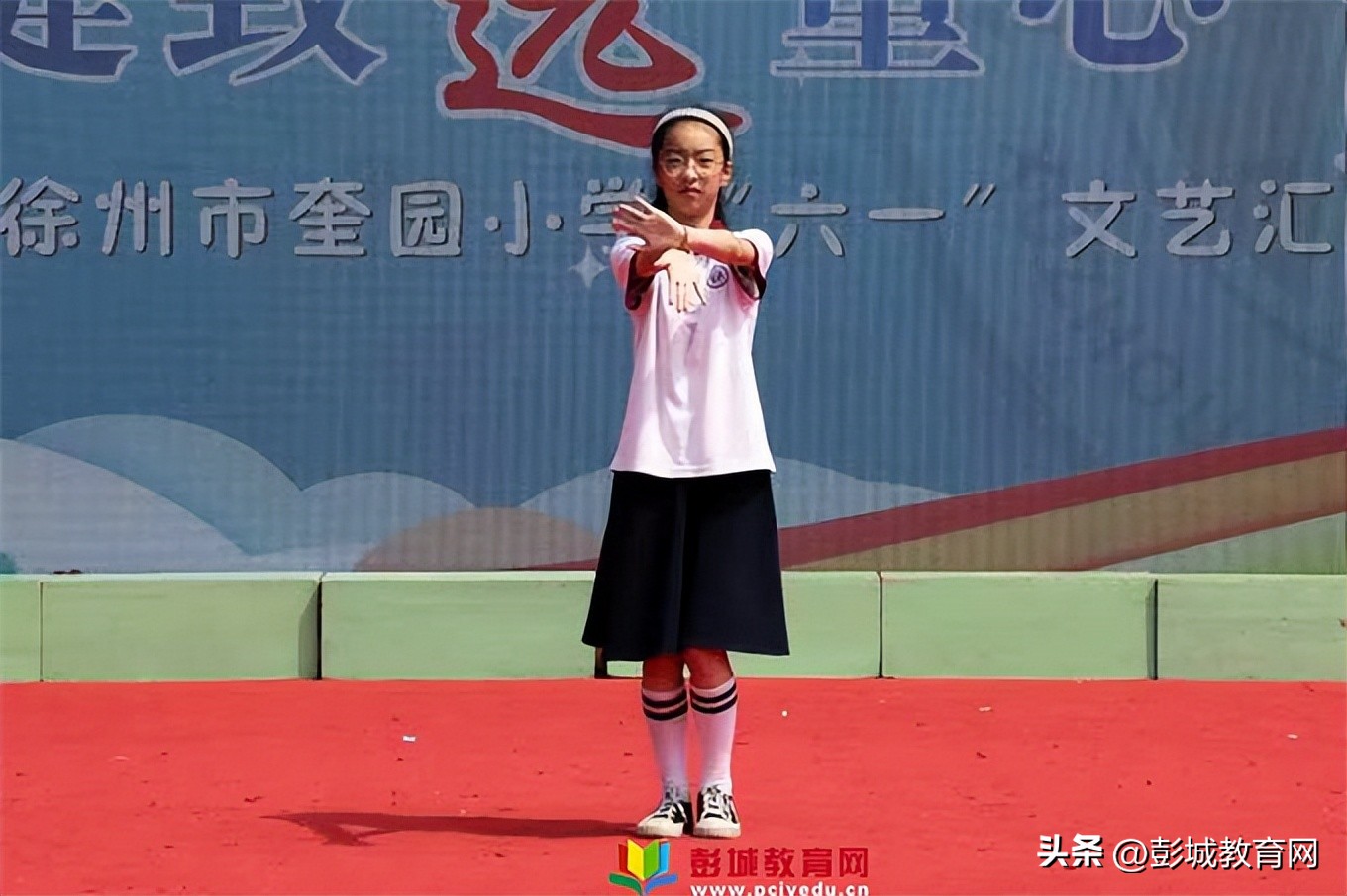 马集爱心小学六一文艺汇演,马营小学六一儿童节文艺汇演