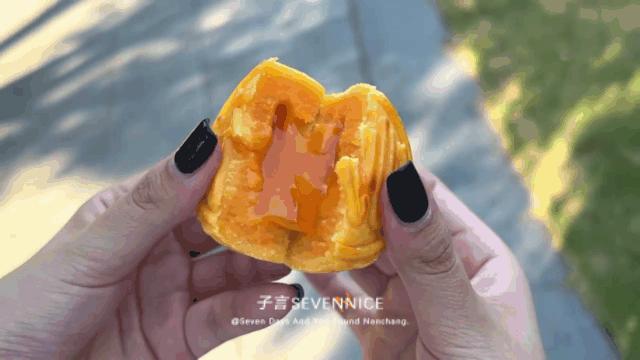 全网公认最好吃的几款月饼,南昌比较出名的月饼