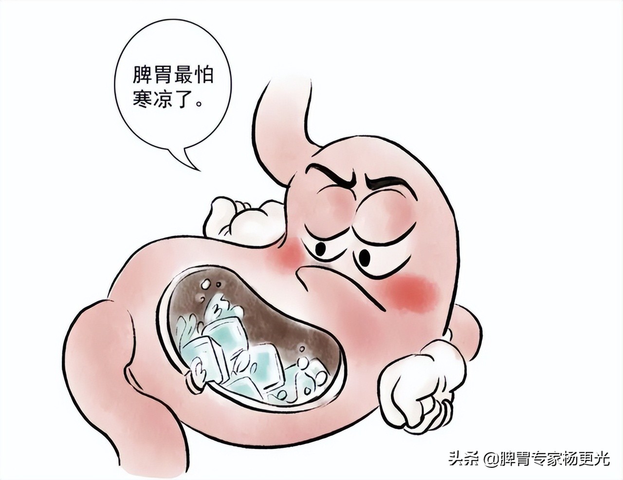 便秘被治好了,自行灌肠导致长期便秘