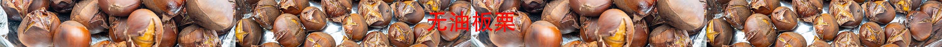 东芝水波炉跟蒸烤箱,东芝微蒸烤箱怎么用