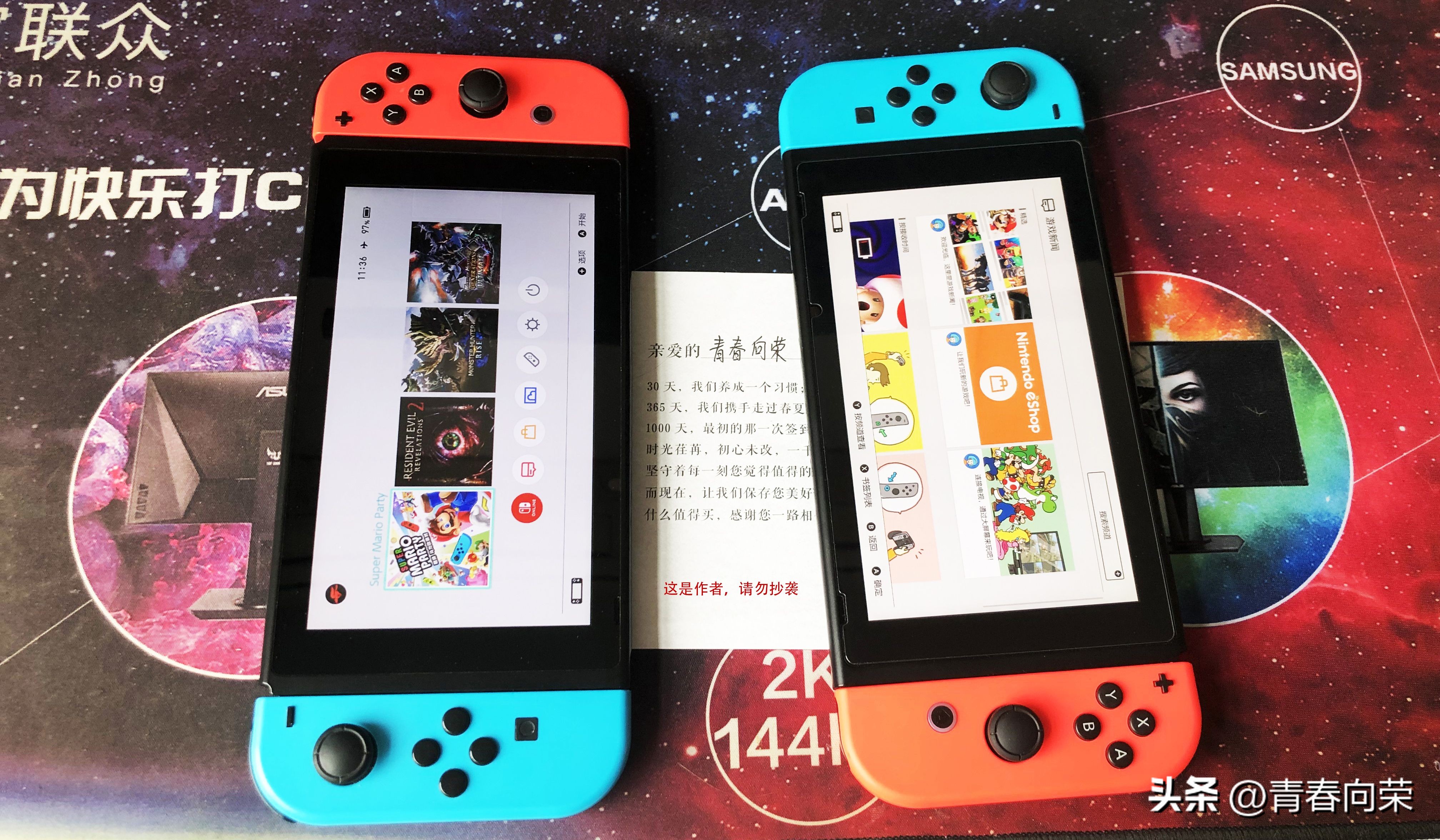 switch旧机翻新,如何防止买到翻新switch