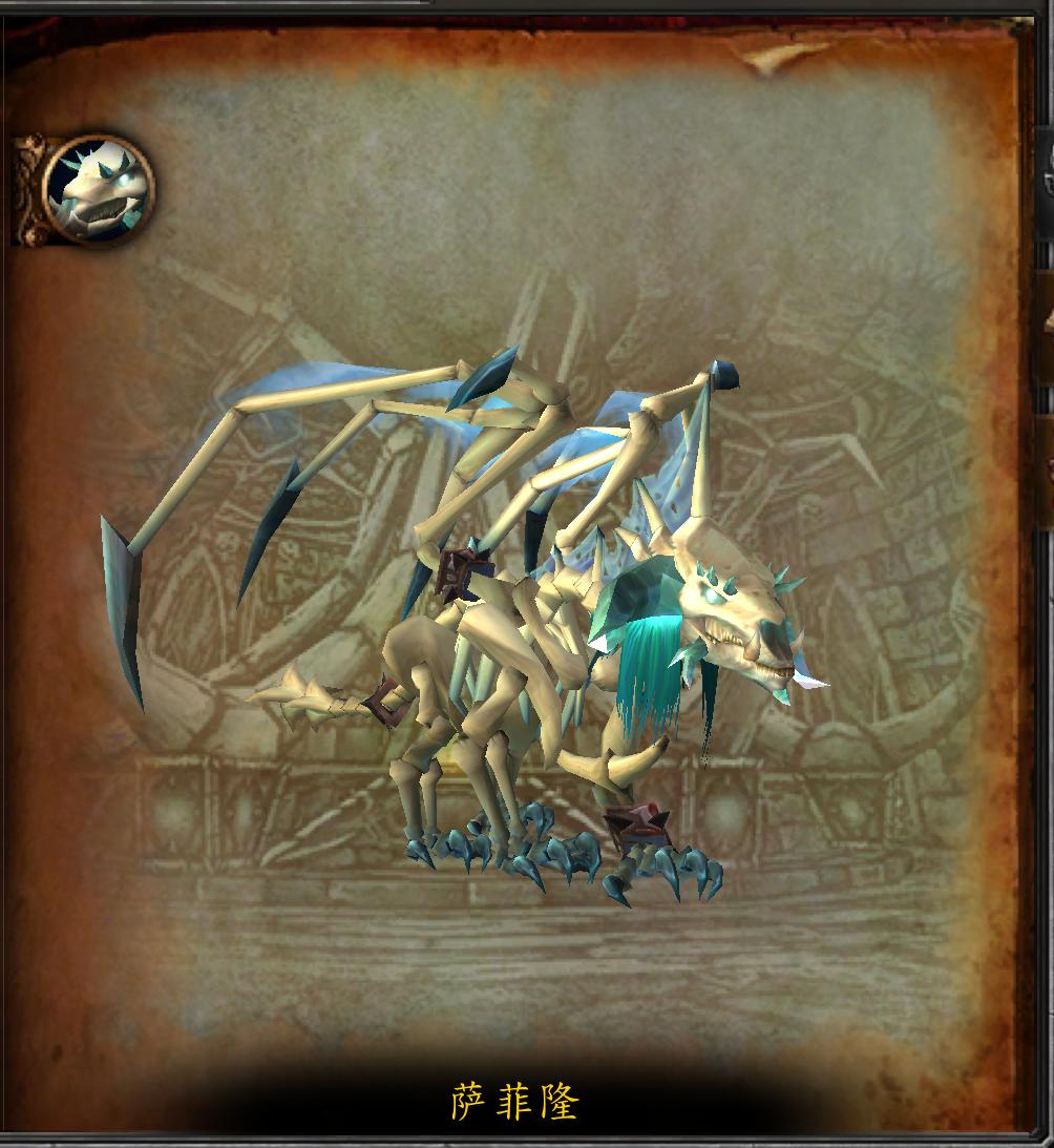 纳克萨玛斯40人副本入口,魔兽世界纳克萨玛斯副本攻略