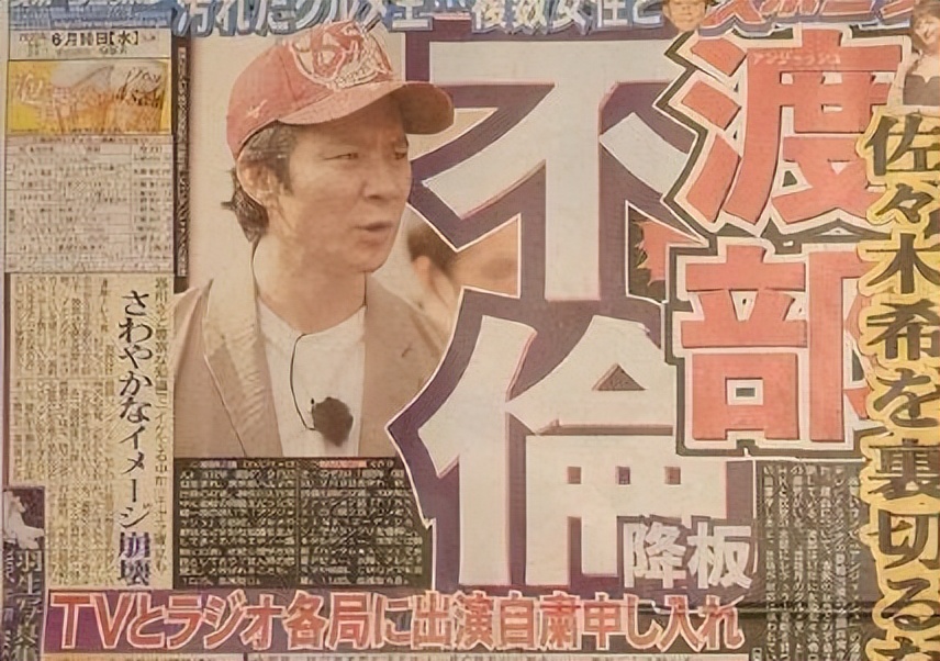 盘点足球巨星的儿子,足球球星娶明星