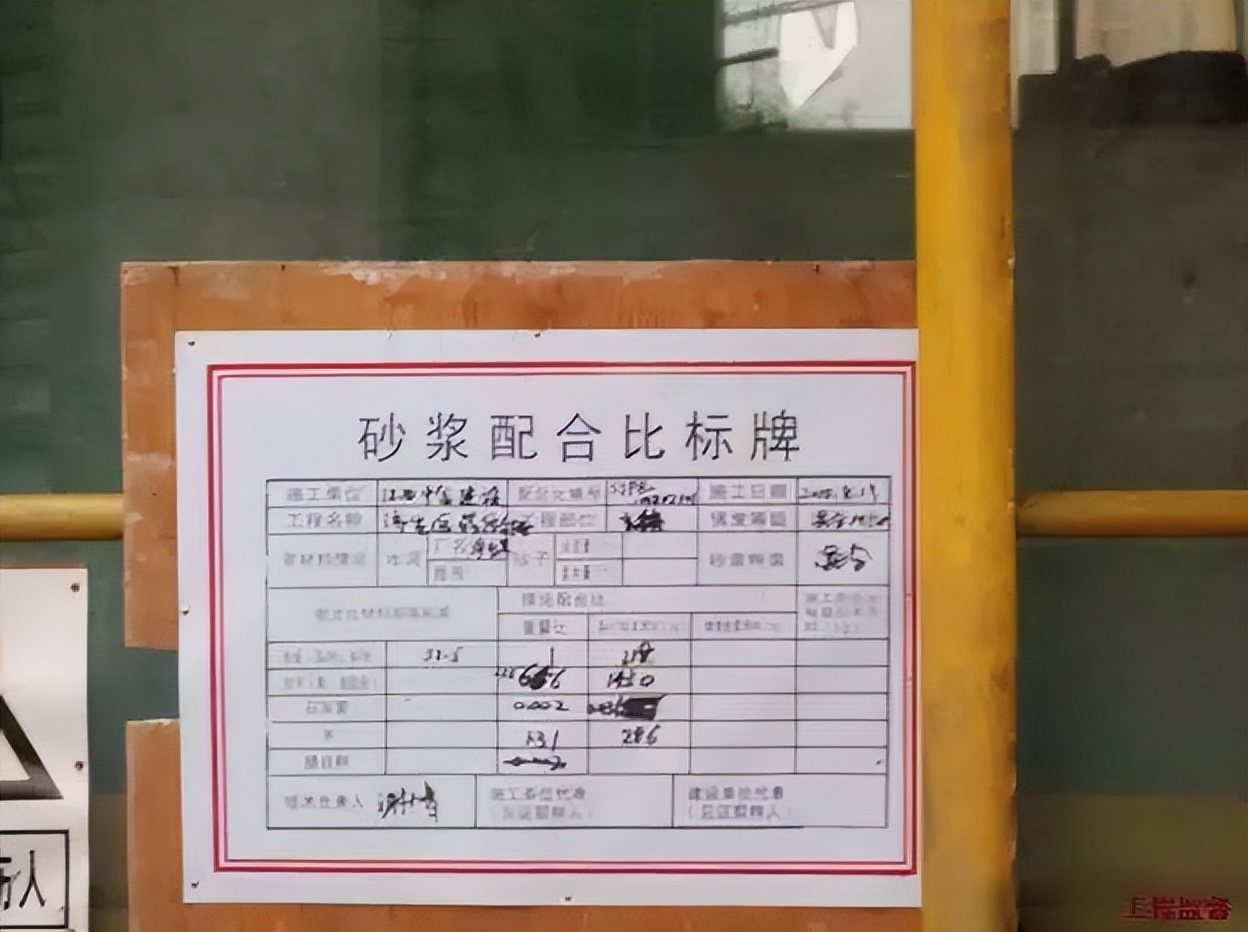 混凝土泵堵住了怎么办,混凝土向下泵送如何不堵