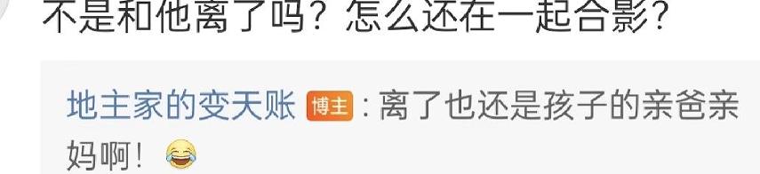 鍓嶅ぎ瑙嗗コ涓绘寔鏇濆厜璺ㄥ浗濠氬Щ,澶涓绘寔浜哄拰鍓嶅か绂诲鍚庣殑鐓х墖