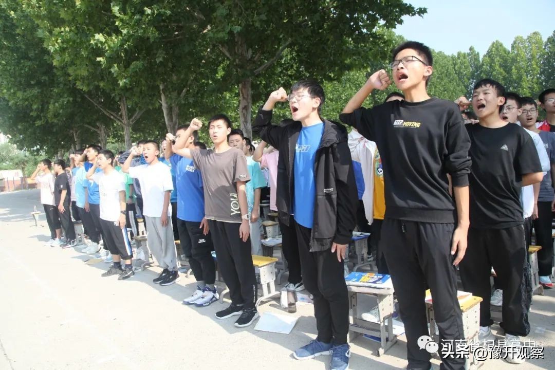 砥砺前行奋进新时代新征程,砥砺奋进新学期筑梦前行新征程