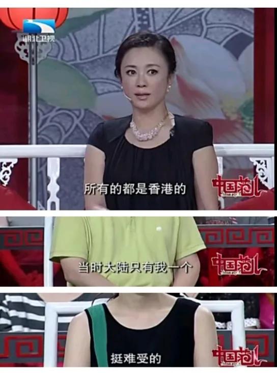 因吸毒入狱的“最美妲己”，她的故事远比你想象的更毁三观