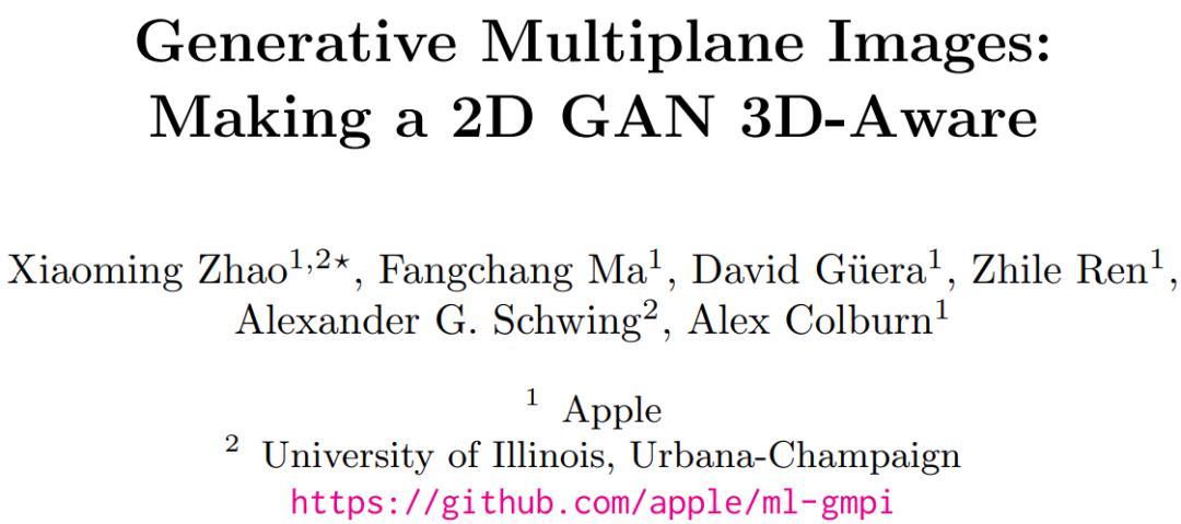 仅做两项修改，苹果就让StyleGANv2获得了3D生成能力