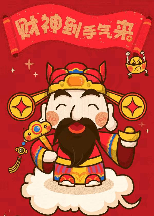 财神锁屏壁纸2022,大年初五迎五路财神高清壁纸