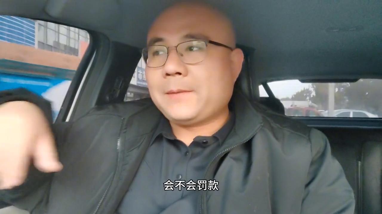 沈阳网约车抓住怎么处罚,网约车从事巡游业务怎么处罚的