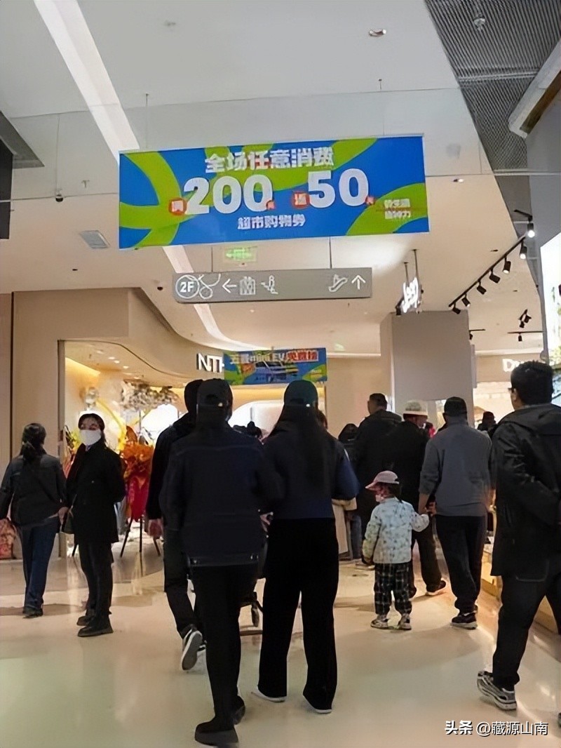 山南神力时代广场步行街二楼,神力时代购物广场