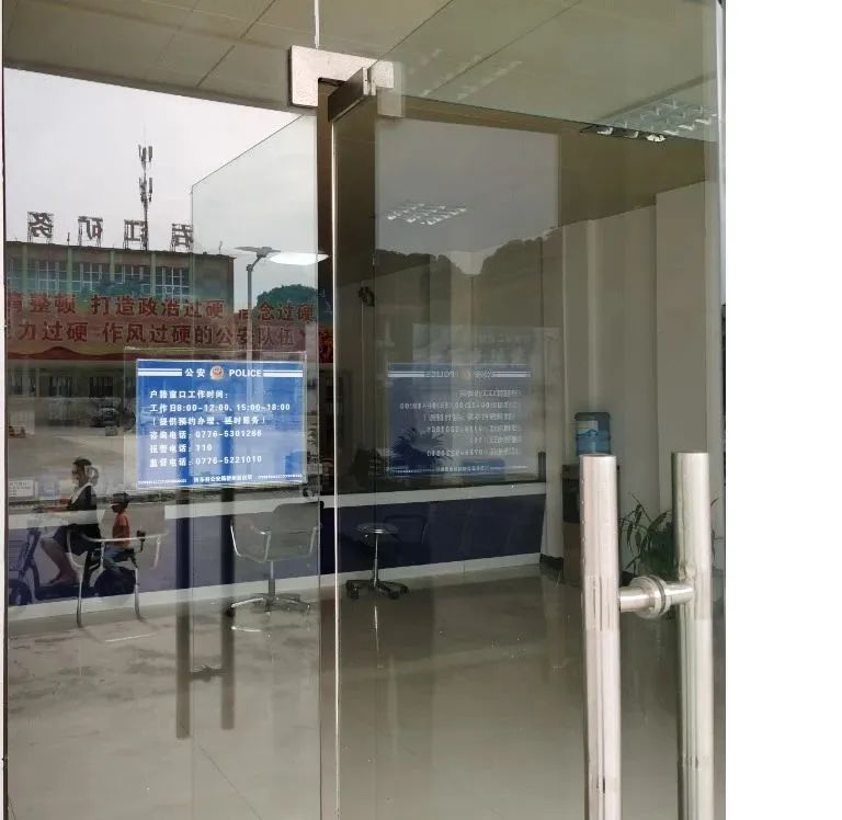 【好人好事】高考绿色通道！民警下班加急办理证件，不耽误高考！