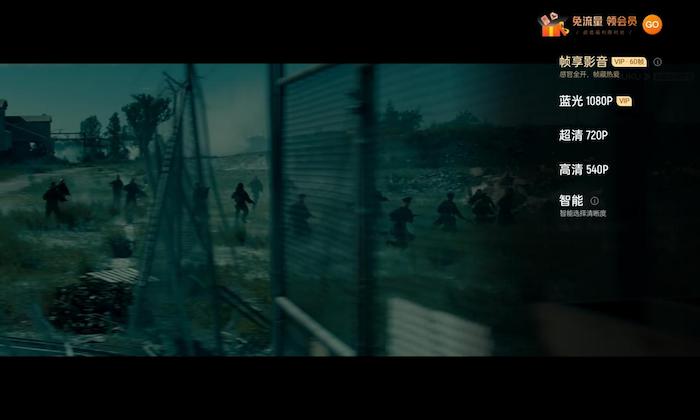 oppopad2平板轻办公体验,oppopad2平板简介