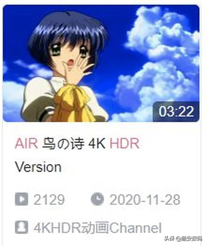 索尼xperia1iii屏幕测评,索尼xperia1iii深度解析屏幕