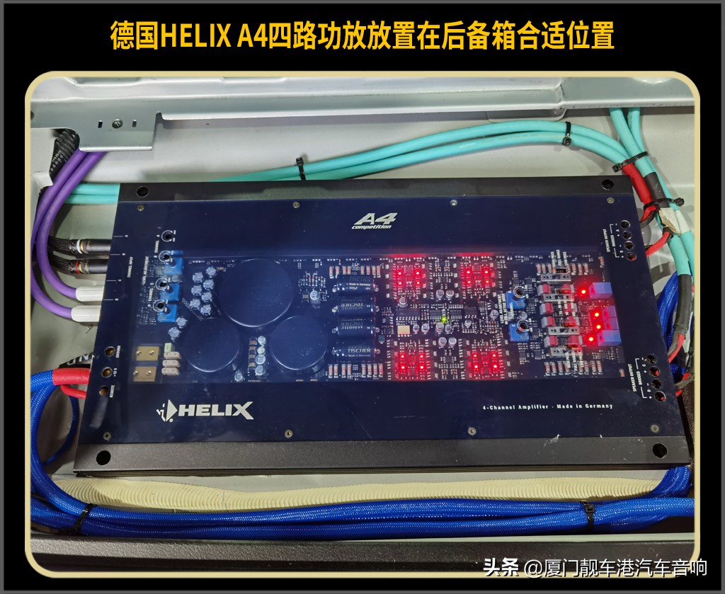 劲浪汽车音响改装案例途乐,途乐音响改装方案法国劲浪三分频