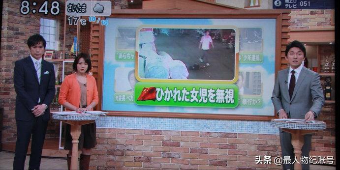 救小悦悦的拾荒阿姨如今怎么样了,陈贤妹救小悦悦