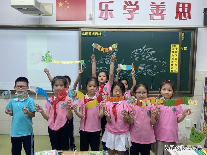 育传统美德扬爱国之心主题班会,育传统美德扬爱国之心诗词