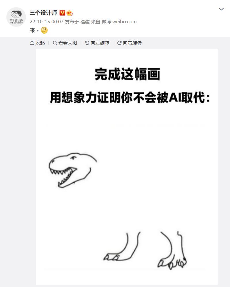 为了不被ai取代学生能做什么,为了不被社会淘汰只能改变自己