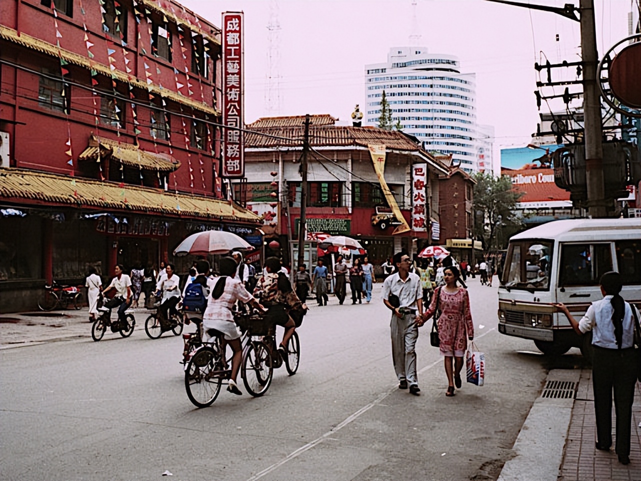 1990年的成都老照片,1990年代成都老视频