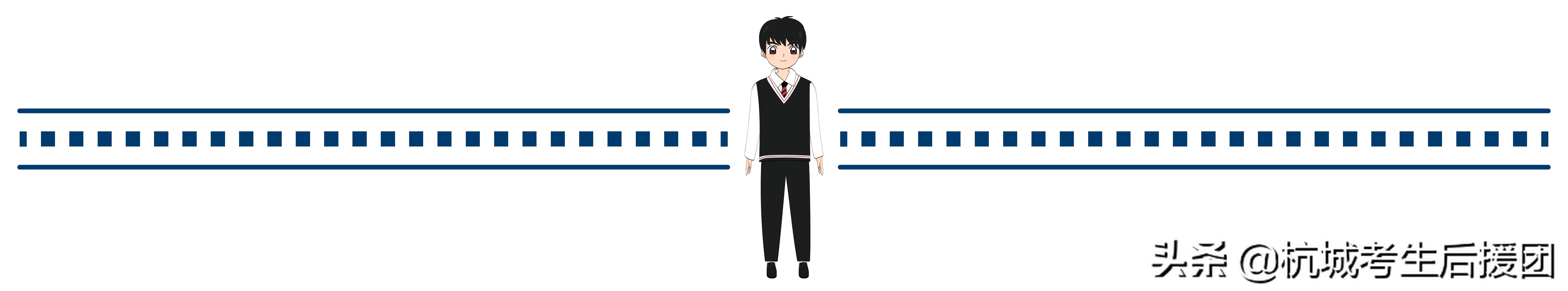 杭州江干区公立初中学校排名,杭州各区pk成都各区