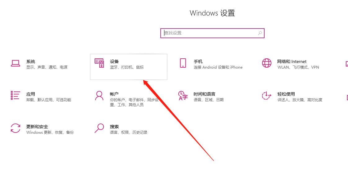 怎么让鼠标移动到另外一台电脑里,笔记本电脑鼠标自己移动怎么回事