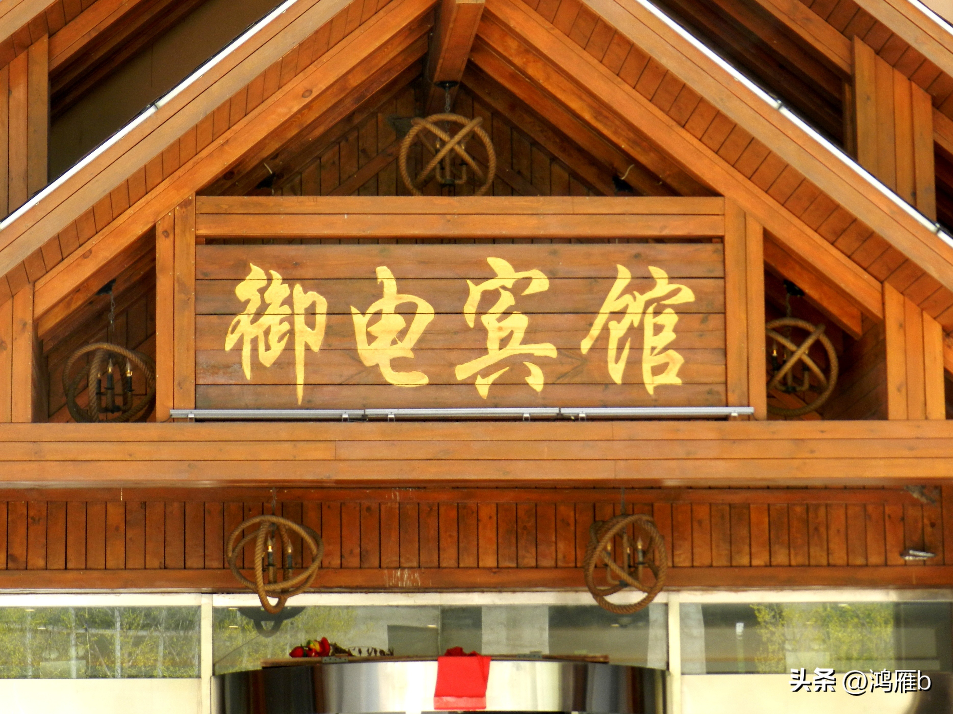 本溪汤沟风景区视频,来到本溪汤沟一步一景的感觉