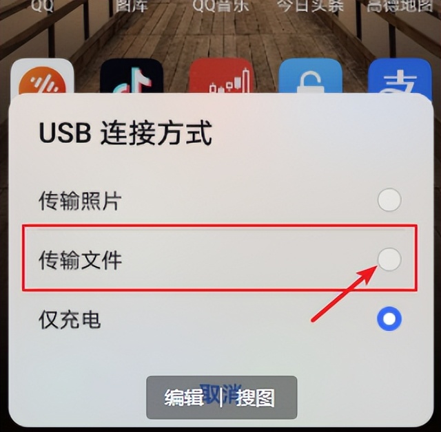 手机照片备份路径,手机照片文件目录