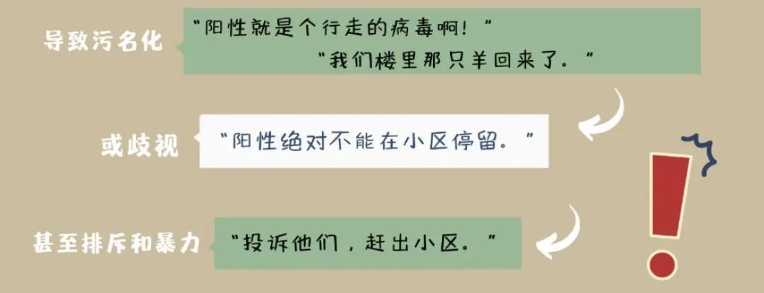 她被羞辱了三年,今天我不想忍了