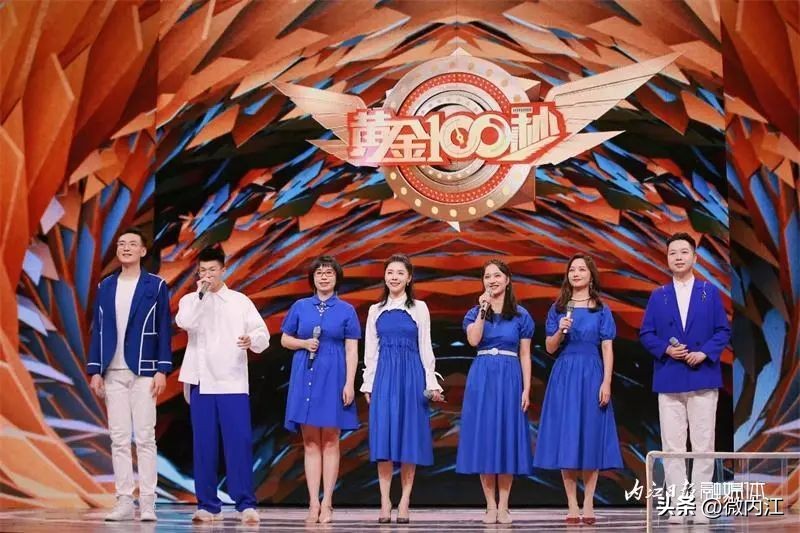 雄起录制抖音,内江雄起