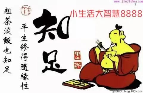 生活即教育7----导游《鸿门宴》之私人订制导游词