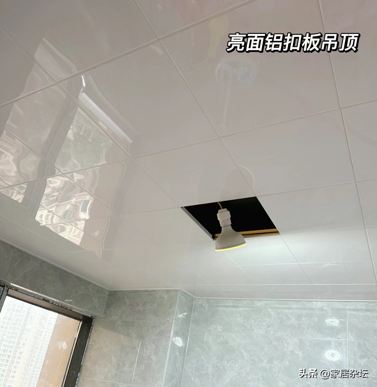 铝扣板吊顶不够整块,铝扣板吊顶不买浴霸可以吗