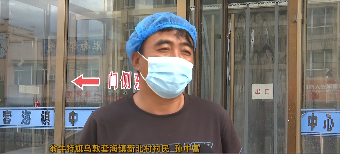 同心战疫防控指南,同心战疫筑牢疫情防线