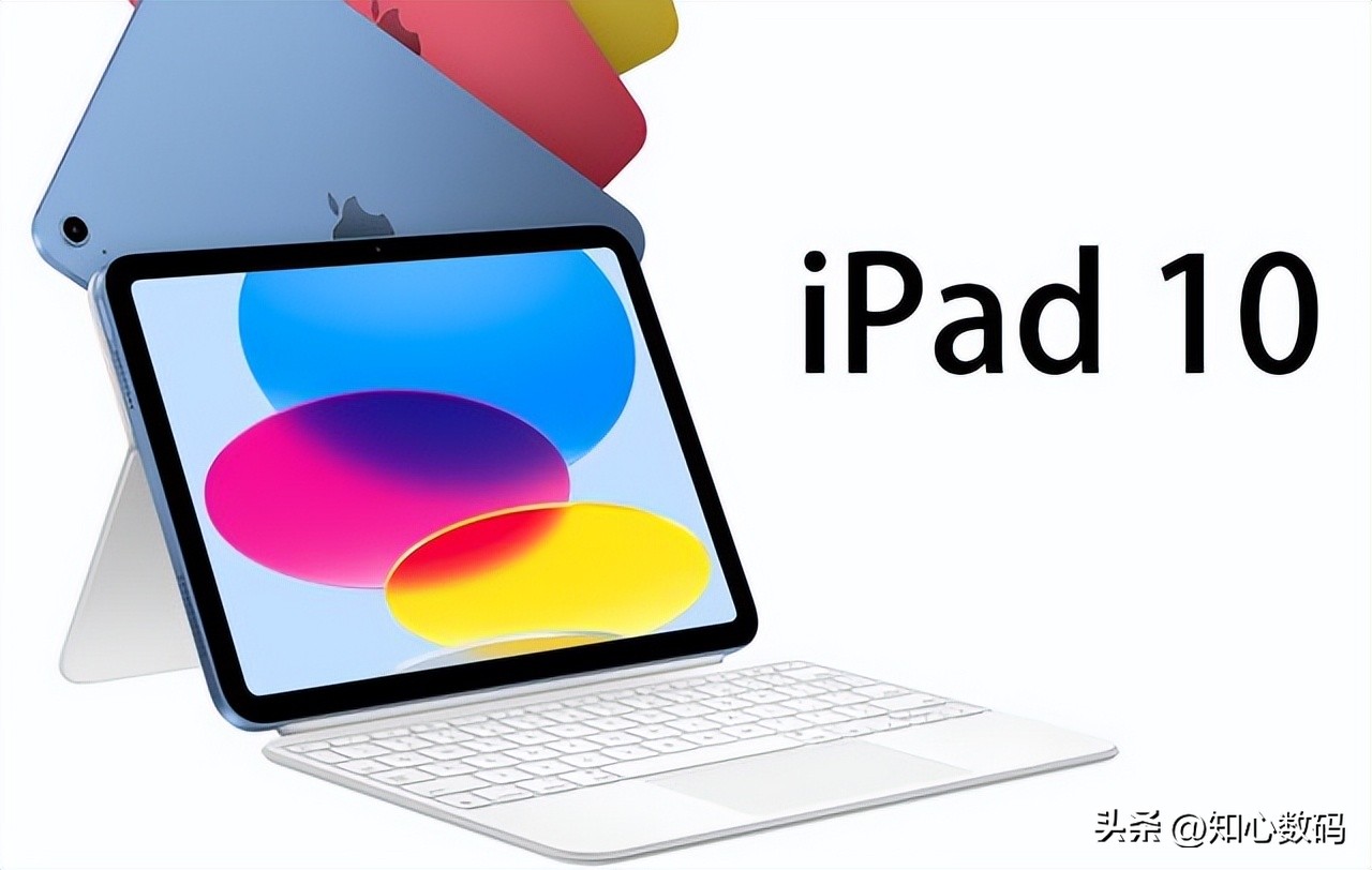 ipadair5和2019选择,ipad10和ipadair5该买哪一个