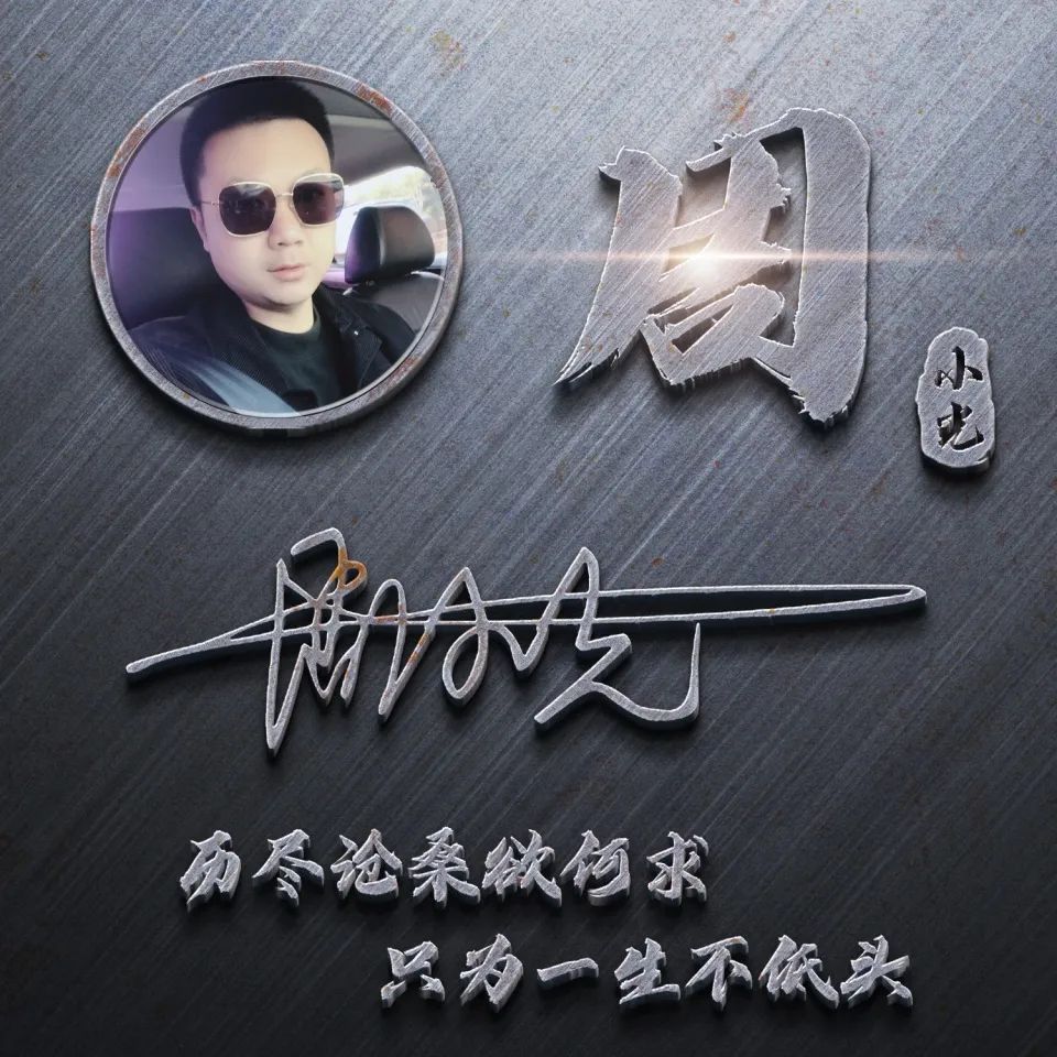 新年头像2022微信头像高级小众,新年头像2022红色喜庆微信头像