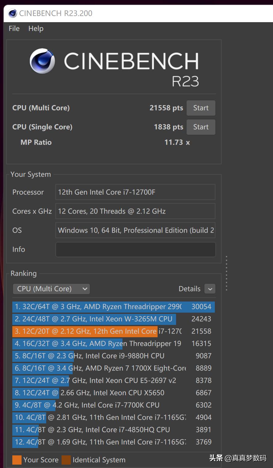 时隔三年再装机：攒了一台12代i7小钢炮主机，等显卡降价