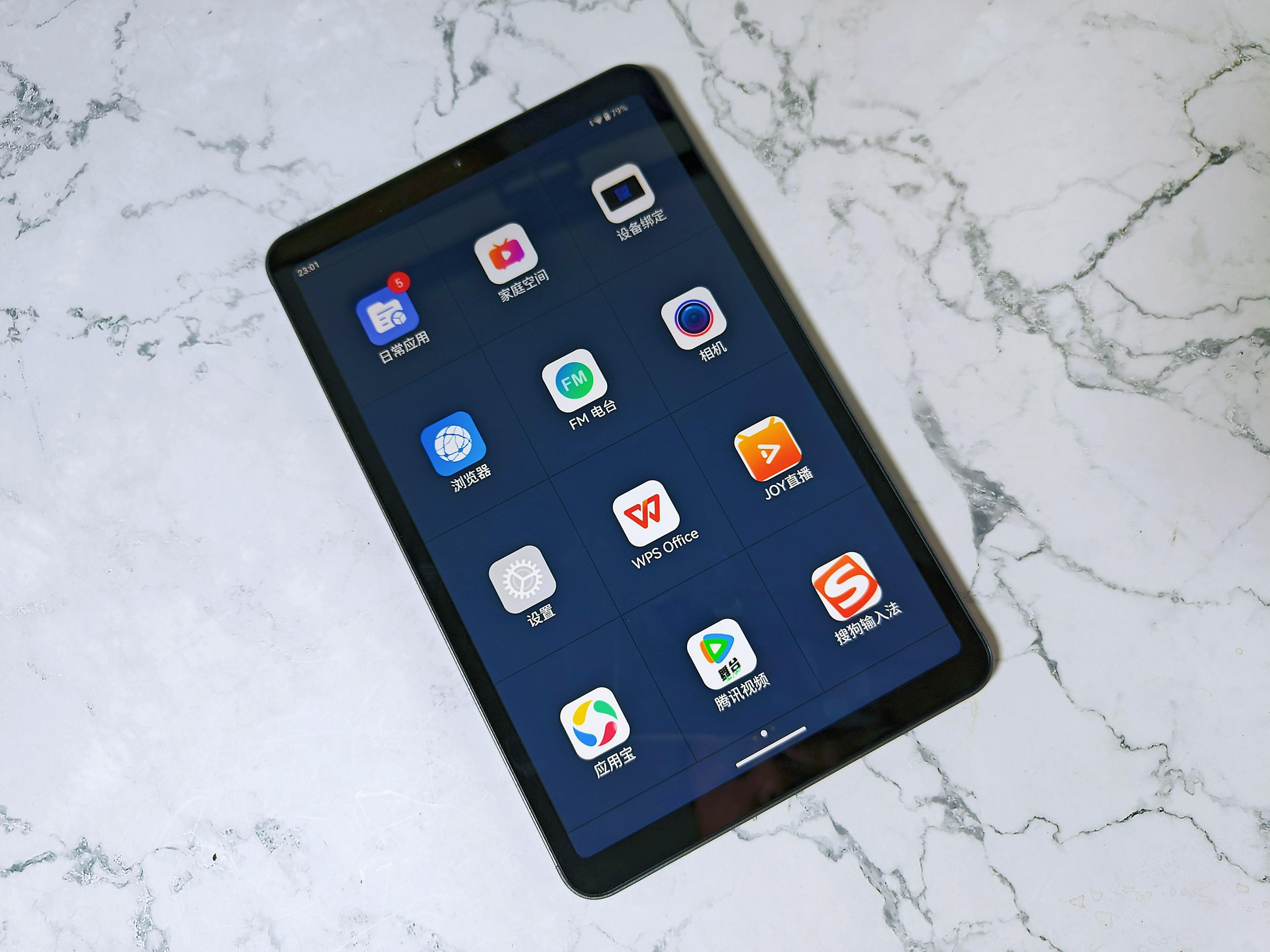 799的畅享平板,酷比魔方iplay50mini和联想y700