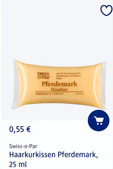 德国dm好物排行榜,德国dm必买好物