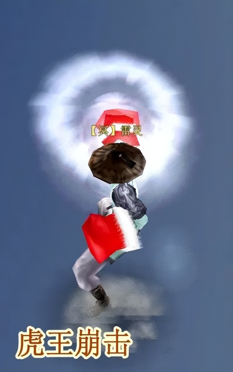 90后玩游戏被骗,90后玩家的回忆