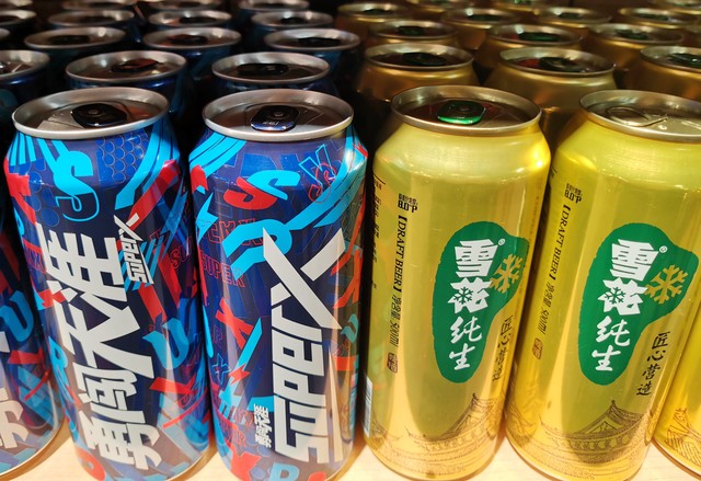 雪花啤酒为什么都是工业勾兑啤酒,雪花啤酒为啥这么难喝