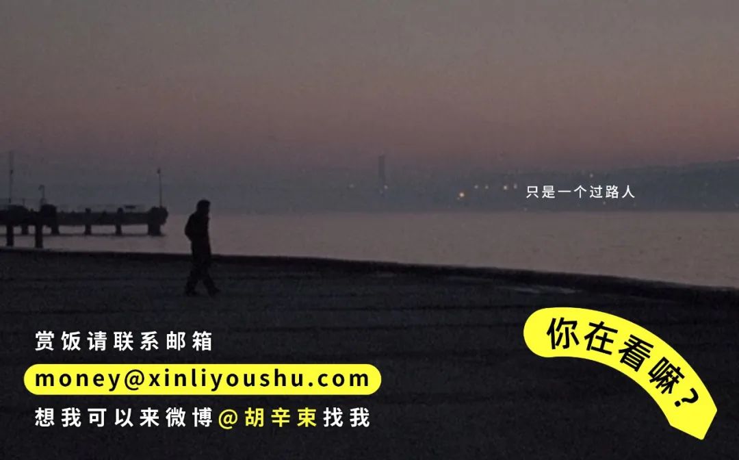 周五的傍晚，最适合观赏情色片。