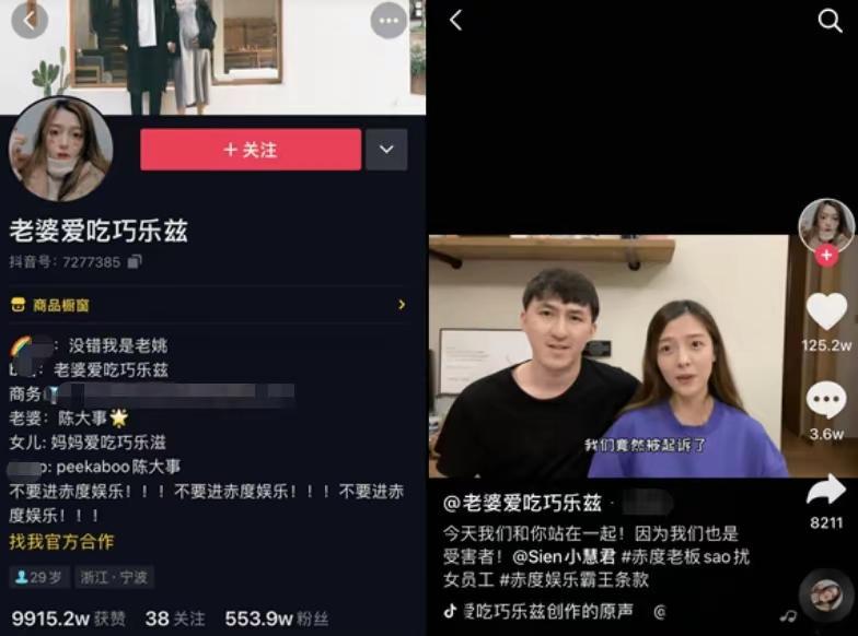 大学辅导员性侵女大学生后续,女子称被校领导下药性侵学校辟谣